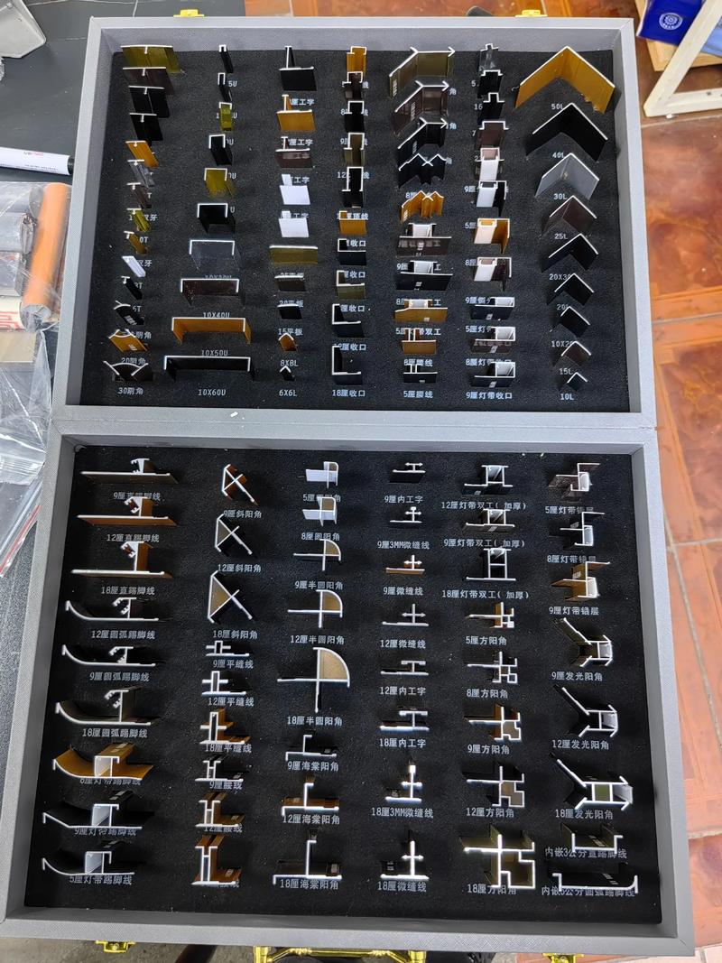 五金配件之护墙板系列产品 灵活零售，品质保障