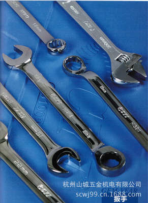 晋亿五金工具高端快板扳手 媲美世达品质，助力专业作业