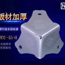 广州天宇五金加工厂 高品质五金产品零售的卓越选择